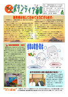 2012-01