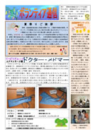 2012-07