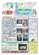 2011-04