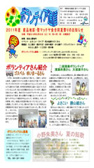 2011-07