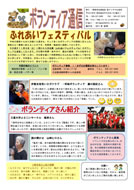 2011-10